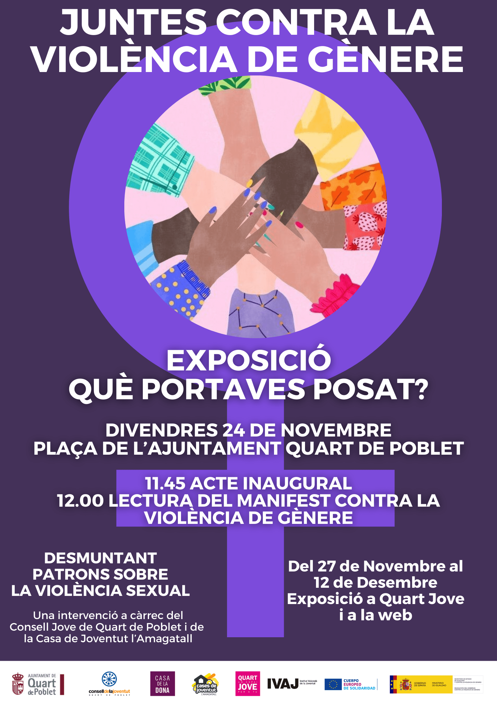 Exposició Què portaves posat? en commemoració pel 25N